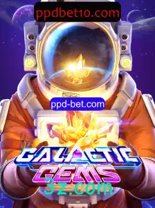 Explorando GalacticGems: Um Mergulho no Universo dos Jogos Interplanetários