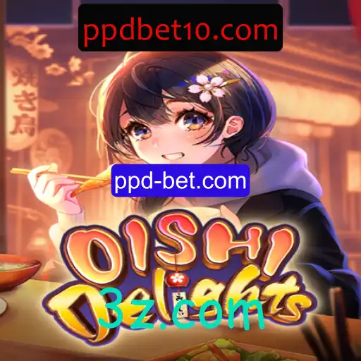Explorando o Fascinante Mundo de OishiDelights