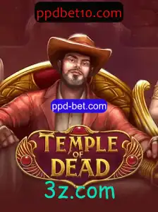Explorando o Fascinante Mundo de 'TempleofDead'