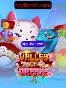 Explore o Fascinante Mundo de ValleyofDreams